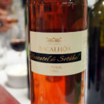 Moscatel de Setubal, dessert and wine matching at Leiths School of Food and Wine
