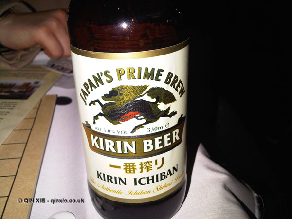 Kirin Ichiban