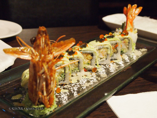 Dragon roll at Ikkuysan