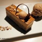 Walnut, salted caramel and iced coffee, Chinese New Year at Yauatcha, London