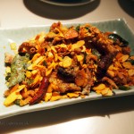 Spicy soft shell crab, Chinese New Year at Yauatcha, London