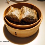 Sticky rice in lotus leaf, Chinese New Year at Yauatcha, London