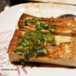 Teppanyaki tofu, 57 Xiang, Chengdu, China
