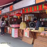 Street food, Shaoxing, China