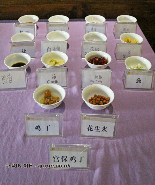 ingredients for gong bao ji ding